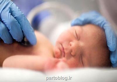جراحی در رحم از فلج شدن 32 نوزاد جلوگیری كرد