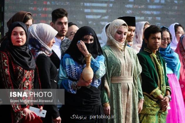 پذیرش دانشجوی بین الملل در دانشگاه علوم پزشکی شهید بهشتی