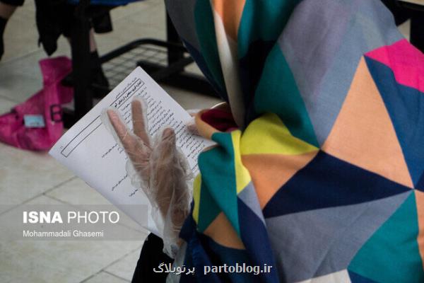 اجرای دو تصمیم مهم آموزشی وزارت علوم از سال جدید