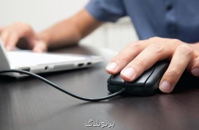 آغاز ثبت نام بدون آزمون مقطع دكتری دانشگاه آزاد