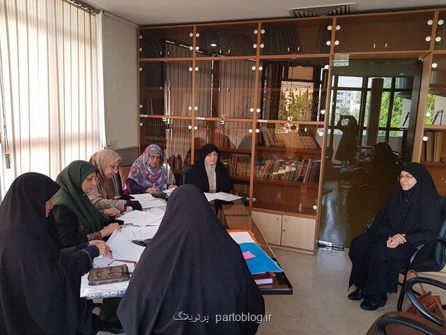 جزئیات مصاحبه دكتری بدون آزمون دانشگاه الزهرا