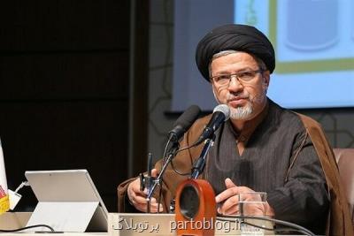 لزوم اصلاح و بازنگری اساسنامه جایزه فناوری مصطفی (ص)