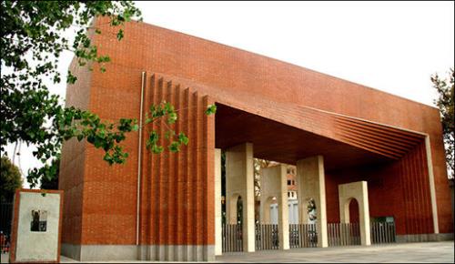 دانشگاه شریف فعلا تعطیلست