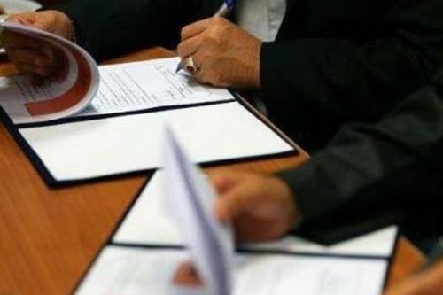 تفاهم نامه همکاری میان دانشگاه تهران و یک دانشگاه اسپانیایی