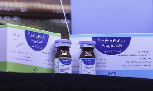 آغاز فاز سوم کارآزمایی واکسن کووپارس