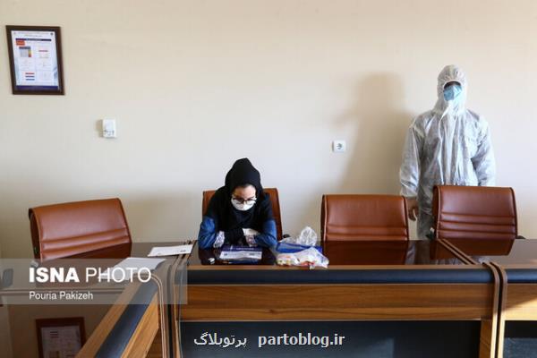 شروع تكمیل فرم خوداظهاری داوطلبان آزمون ارشد ۱۴۰۰