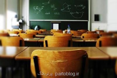 602 نخبه ایرانی خارج کشور به هیأت علمی دانشگاه های برتر پیوستند