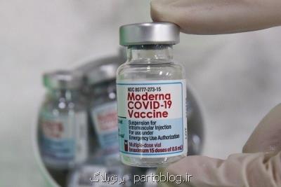 ژاپن ۱ ۶۳ میلیون دوز واکسن مدرنا را به علت آلودگی تعلیق کرد