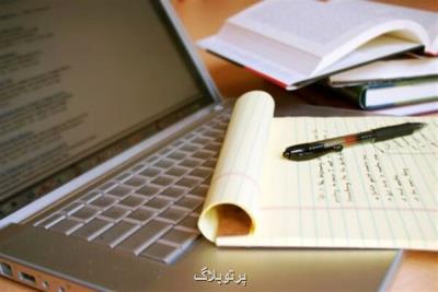 برگزاری کارگاه بین المللی نمایه سازی نشریات برای سردبیران گروه D8
