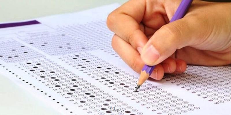 کلید اولیه سه آزمون جامع علوم پزشکی منتشر گردید