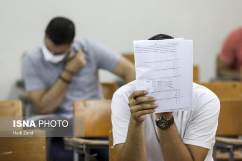 نتایج آزمون دستیاری