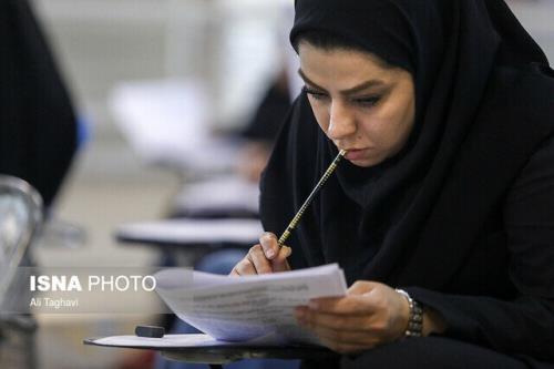 فردا آخرین روز برگزاری دومین مرحله المپیاد علمی دانشجویان علوم پزشکی
