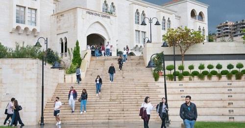 مشکلات اقتصادی، آموزش عالی لبنان را با بحران مواجه کرد