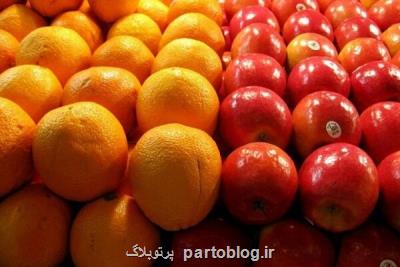 پژوهشگران روش تشخیص سم در میوه ها را ابداع نموده اند