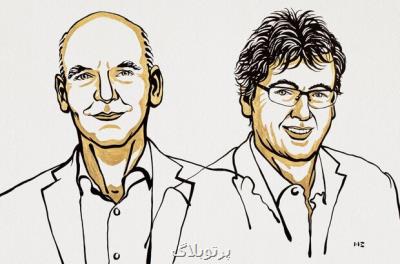 برندگان نوبل شیمی ۲۰۲۱ اعلام شدند