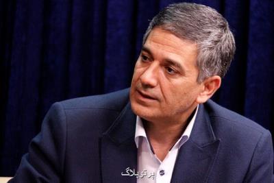 نشست مشترک مالکیت فکری وزارتین بهداشت و دادگستری