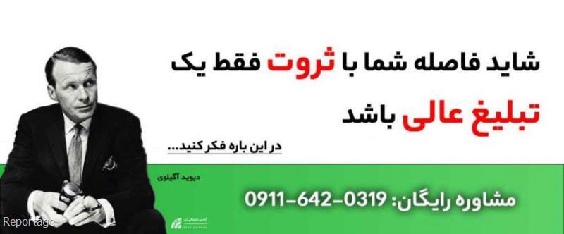 بازاریابی واتساپی