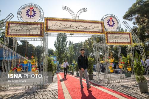 شرایط تحصیل رایگان در نیمسال پنجم مقطع ارشد دانشگاه علم و صنعت