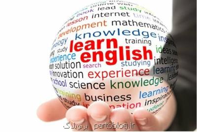 مهلت ثبت نام آزمون زبان وزارت علوم تمدید گردید