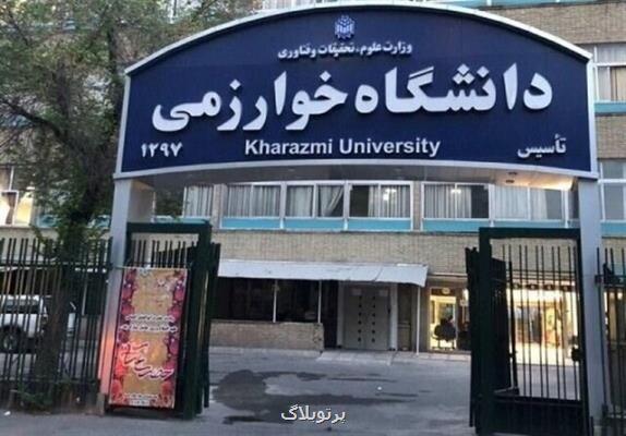 نقش مهم دانشکده های مدیریت در اشتغال فارغ التحصیلان دانشگاهی