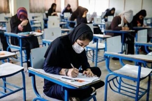 امکان تغییر محل آزمون ترم تابستان دانشجویان پیام نور