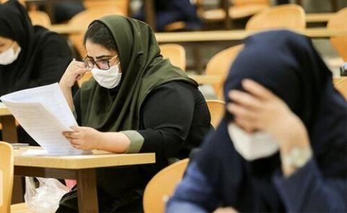 امروز آخرین فرصت انتخاب رشته دکتری وزارت بهداشت
