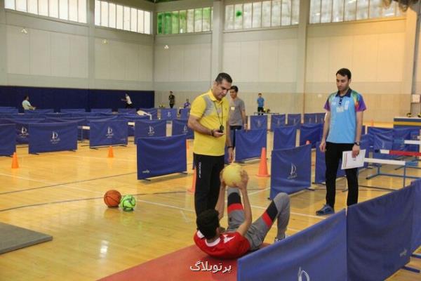 اعلام زمان و محل برگزاری جاماندگان از آزمون عملی علوم ورزشی دانشگاه فرهنگیان