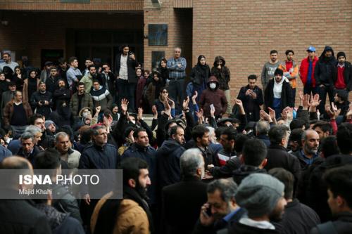 تجمع برخی از دانشجویان در دانشگاه های تهران