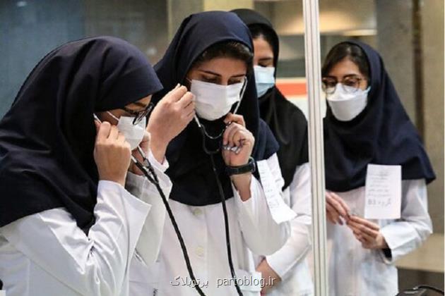 پذیرش ۳۵۸ دانشجوی جدیدالورود در علوم پزشکی خراسان شمالی