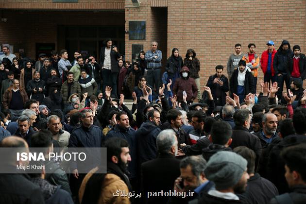 تجمع برخی از دانشجویان در دانشگاه های تهران