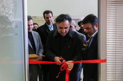 مدرسه کوانتوم شریف