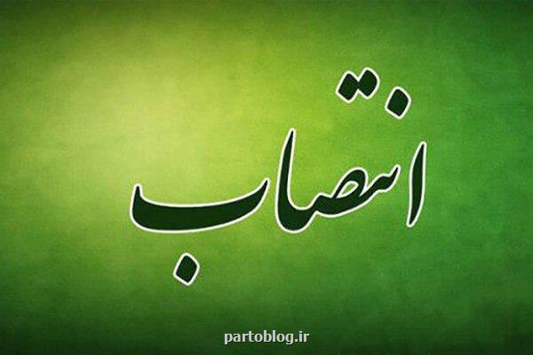 معاون توسعه مدیریت و جذب منابع معاونت علمی انتخاب شد