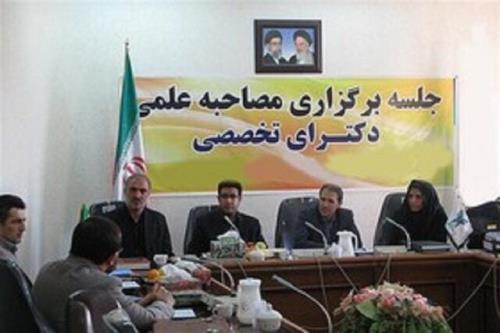نحوه مصاحبه علمی پذیرفته شدگان دکتری