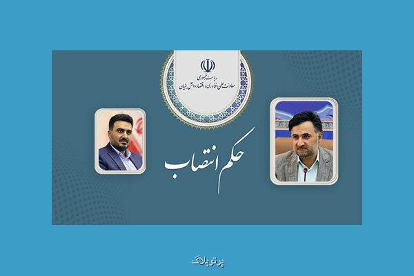 دبیر ستاد پیشران مردمی سازی اقتصاد دانش بنیان منصوب گردید