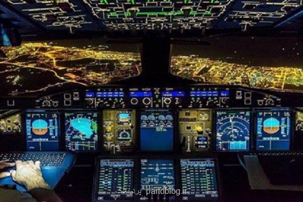 شیشه کابین هواپیما با محصولی ایران ساخت مقاوم شد