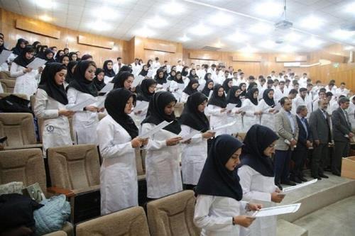 اعلام زمان ثبت نام آزمون دانشجویان علوم پزشکی انتقالی از خارج