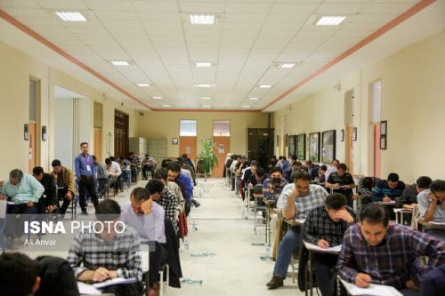 کنکور دانشگاه فرهنگیان اردیبهشت برگزار می گردد