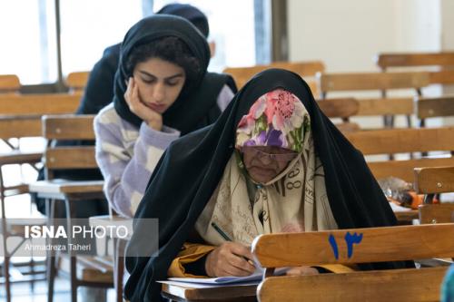 آغاز مرحله دوم تکمیل ظرفیت آزمون دستیاری تخصصی