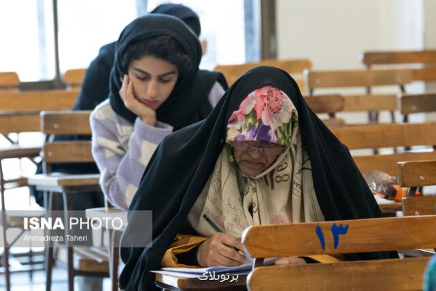 آغاز مرحله دوم تکمیل ظرفیت آزمون دستیاری تخصصی
