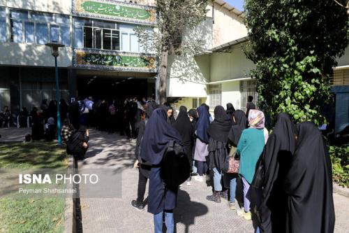 شیوه جدید دانشگاه تهران برای تعیین ظرفیت پذیرش دانشجو