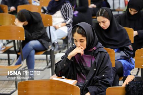 ثبت نام آزمون رشته های علوم پزشکی متوقف گردید