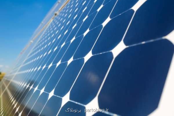 نسل سوم سلول های خورشیدی در کشور بومی سازی شد