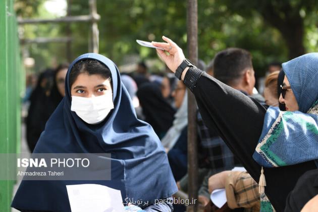 شروع رقابت متقاضیان صندلی های ارشد و دکتری دانشگاه ها از فردا