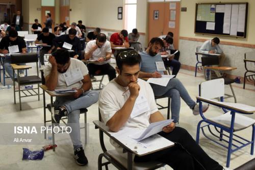 امشب، پایان مهلت ثبت نام کنکور