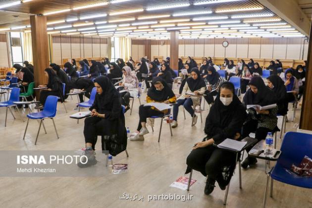 تازه ترین آمار داوطلبان نوبت دوم کنکور