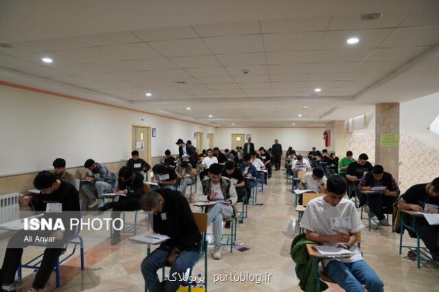 تشریح جزئیات برگزاری مجدد نوبت اول کنکور ویژه داوطلبان سیل زده