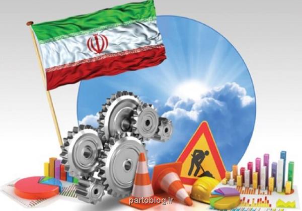 برنامه های نقشه جامع علمی باید بر مبنای نیازهای کشور باشد