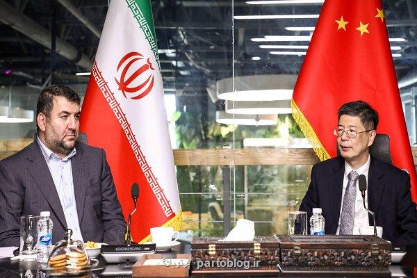 ایران و چین مسیر همکاریهای علمی و فناوری را سرعت می بخشند