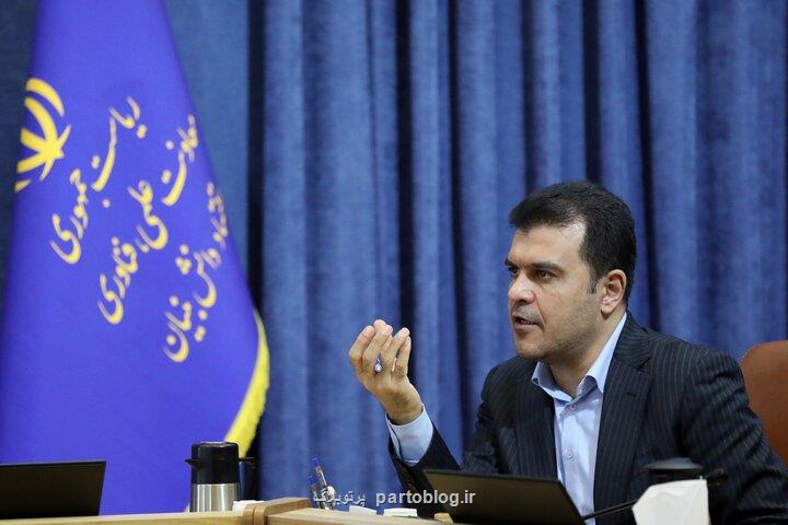 اعطای گرنت توسعه فناوری های نوظهور با همکاری کشورهای اسلامی