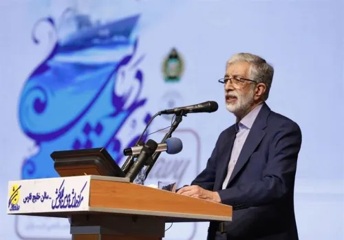 بارانتان کجاست؟